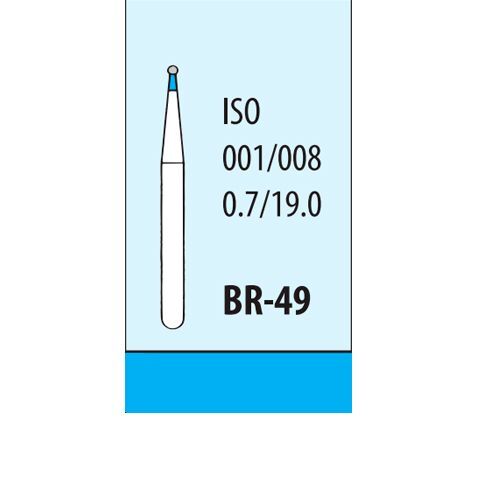 Боры алмазные BR-49 (5шт), МАНИ