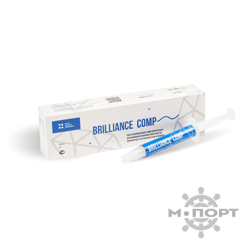 Паста полировальная Brilliance Comp , 4г, 1.8.1.1, Целит