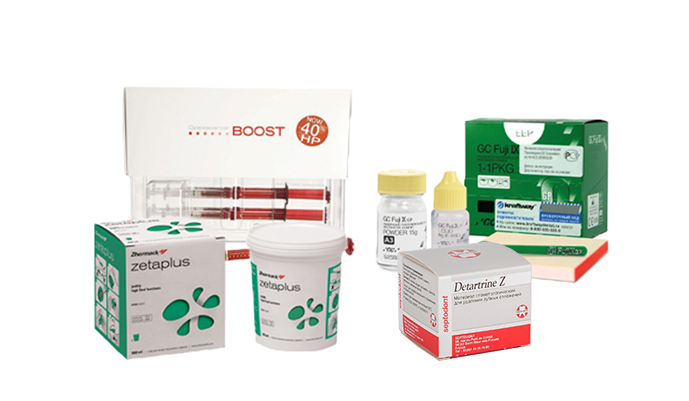 Лучшая цена в ноябре 