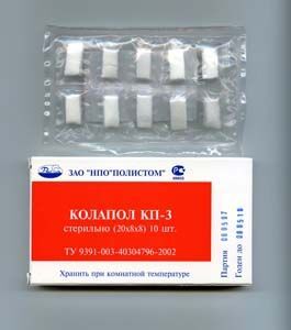 Колапол КП-3Л (10 пластин 20х8х7мм), Полистом