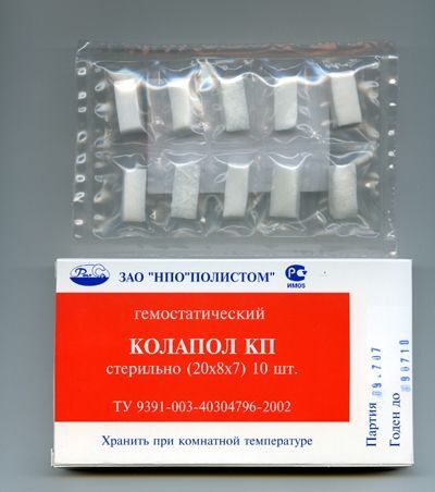 Колапол КП-Л (10 пластин 20х8х8мм), Полистом