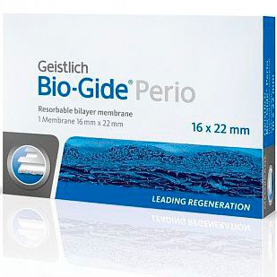 Био-Гайд (Bio-Gide Perio), мембрана,16ммх22мм, Geistlich