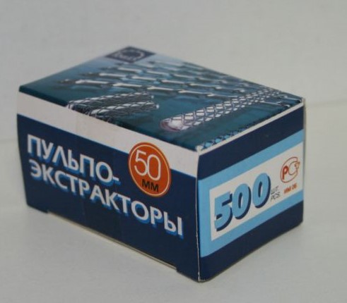 Пульпоэкстракторы длинные (500шт), КМИЗ