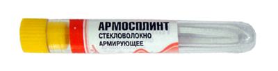 Армосплинт armosplint.png