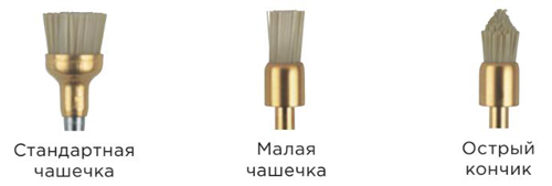 Occlubrush Occlubrush