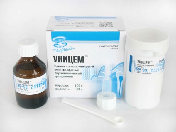 Цемент стоматологический Уницем unicem.jpg