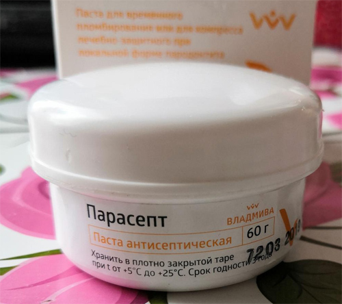Парасепт parasept-a.jpg