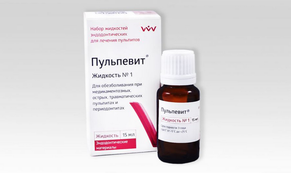Пульпевит №1 pulpevit1.png