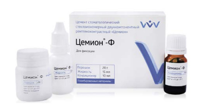 Цемион Ф cemionf.jpg