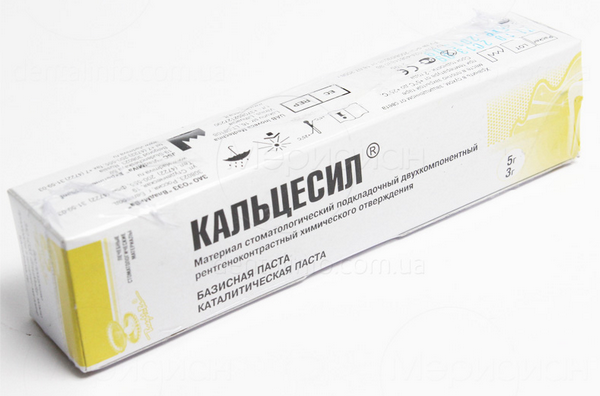 Кальцесил calcesil02.png