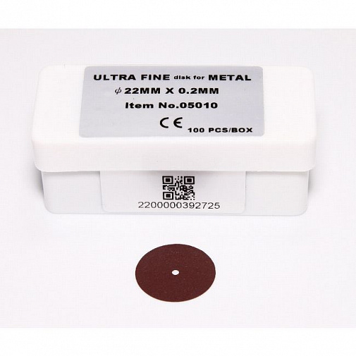 Диски отрезные для металла Ultra Fine Disk for Metal (22х0,2мм) 100шт. SONG YOUNG (Тайвань)
