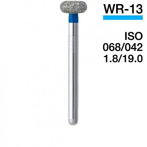 Боры алмазные WR-13 (5шт), МАНИ