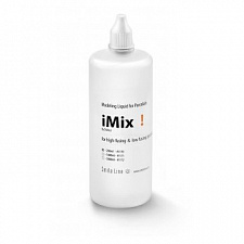 Моделировочная жидкость iMix (200мл), Smile Line