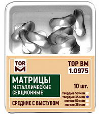 1.0975 М-цы МЯГКИЕ секционные средние с выступом 50мкм, ТОР ВМ