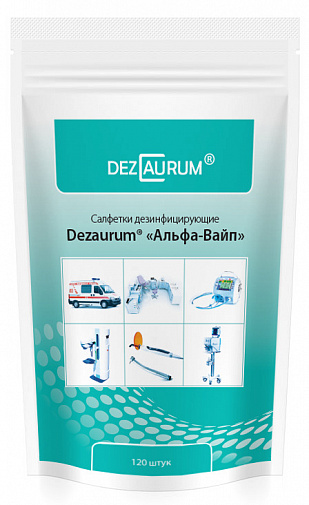 Салфетки дезинфицир. Альфа-Вайп дой-пак (120шт) с отдушкой, Dezaurum