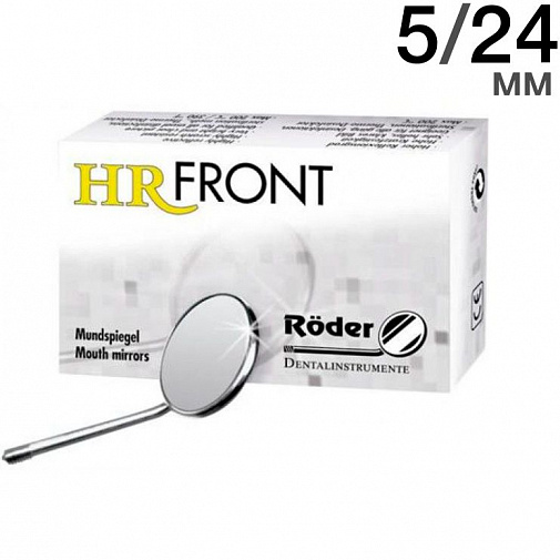 Зеркало стоматологическое прямое №5 (12шт), HRFRONT