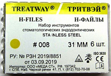 Римеры 31мм №008 (6шт), сталь, ТРИТВЭЙ