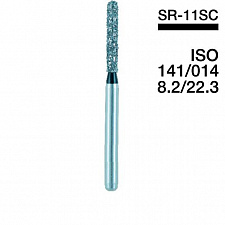 Боры алмазные SR-11SC (5шт), МАНИ