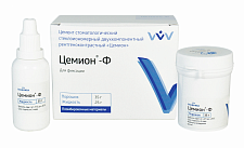 Цемион-Ф, цемент для фиксации, 35г+25г(20мл), ВладМива