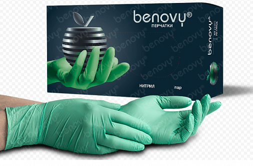 Перчатки нитриловые XS (5-6), 100шт, зеленые, Benovy