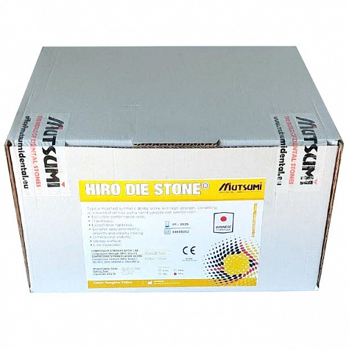 Гипс HIRO DIE STONE 4 класс GOLDEN BROWN 2,5кг, Mutsumi