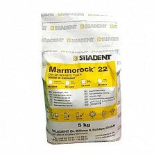 Гипс Marmorock 22 IV КЛАСС (5 КГ) золотой коричневый, 205929, Siladent