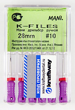 К-FILES МАНИ 28мм №10