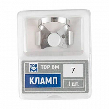 Кламп № 7, ТОР ВМ
