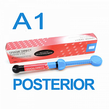 Градиа Директ Постериор (Gradia Direct Posterior), P-A1, шприц, 4,7г, 003422, GC