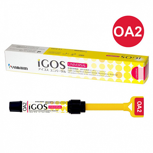Айгос Универсал (iGOS Universal), OA3, Материал стоматологический пломбировочный, 4г, 40010101, YAMAKIN