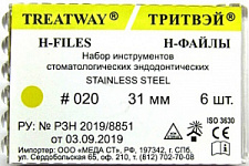 Римеры 31мм №020 (6шт), сталь, ТРИТВЭЙ