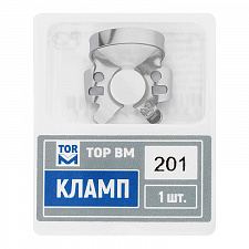 Кламп № 202, ТОР ВМ