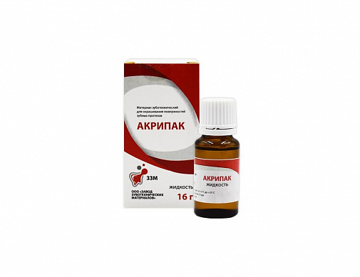 Акрипак жидкость