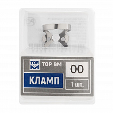 Кламп № 00, ТОР ВМ