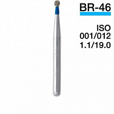 Боры алмазные BR-46 (5шт), МАНИ