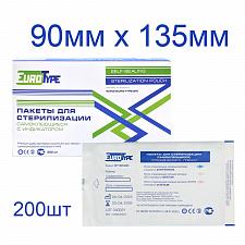 Пакеты для стерилизации 90х135мм (200шт), EuroType